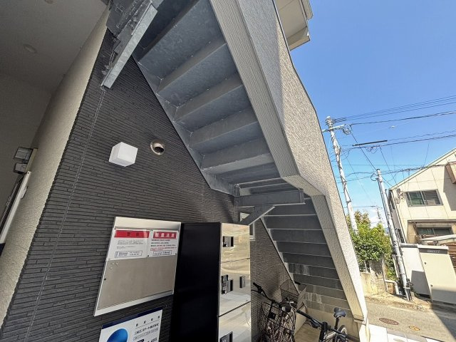  | CB空港シェガル