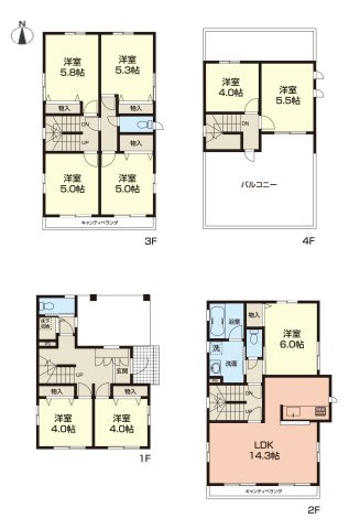 平塚市菫平　中古戸建（へーベルハウス施工の築浅戸建）の間取り