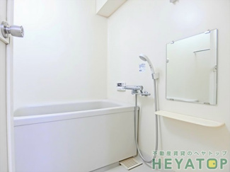 【浴室】 | 追焚き機能付きお風呂（同仕様写真）