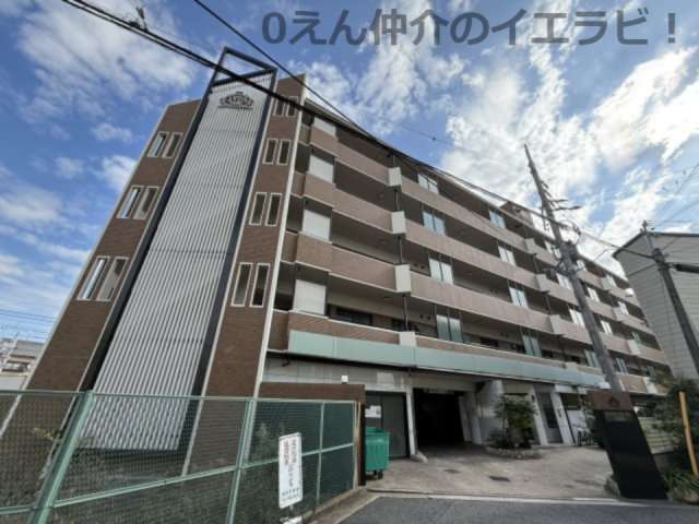 APAガーデンコート鳳西