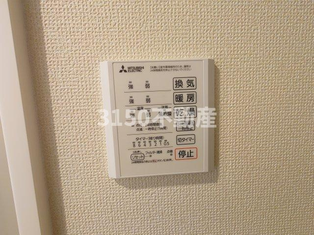 セレスティア岐南　Westの設備