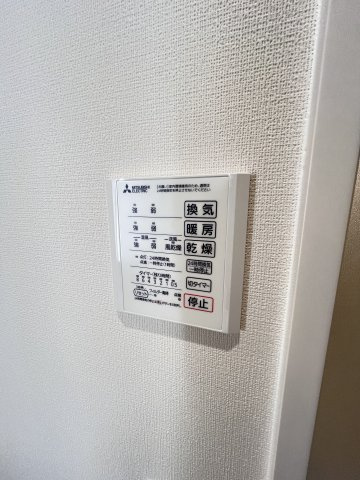 大阪市城東区永田１丁目の賃貸マンションの設備