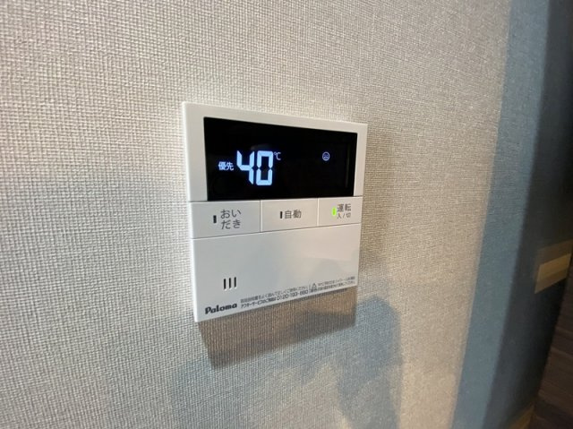 ヒルズレジデンシャルD23の設備