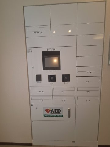 （シニア限定）ヴィレッジ横浜丸山台のその他共用部分