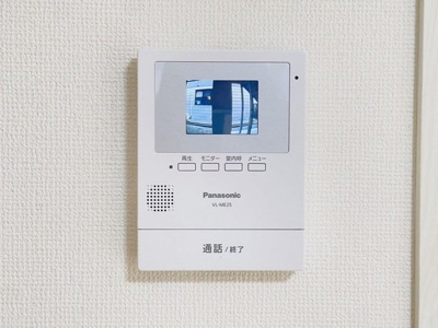 【セキュリティ】 | アザレア伊万里Ⅱ