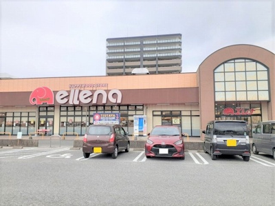 【周辺】 | アザレア伊万里Ⅲ | エレナ伊万里店まで350m