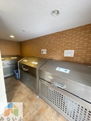 【その他】 | タウンライフ覚王山