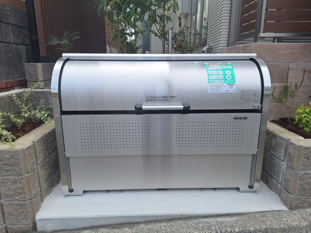 （シニア限定）ヴィレッジ横浜丸山台のその他共用部分