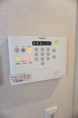 【セキュリティ】 | グラディーヴォレ | グラディーヴォレ　ALSOK