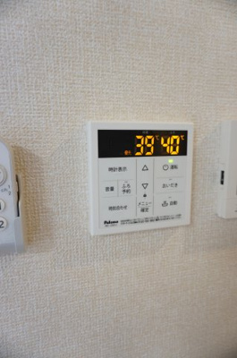 【設備】 | グラディーヴォレ | グラディーヴォレ　給湯器