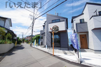 【前面道路含む現地写真】