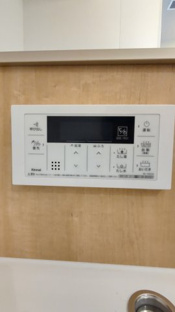 【浴室】ワコーレロイヤルガーデン北本Ｆ棟 