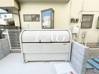 【その他共用部分】 | MELDIA大和田Ⅲ | 共用ゴミ捨て場です。