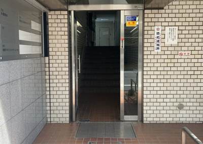 【庭】 | グランデハイツ八王子 | 物件によっては、入居者が個人的に使用できる専用庭がついているものもあります。また、住宅の中にある土間の部分を庭と呼ぶこともあります。庭の用途は住む人によって変わり、それによってデザインもさまざまです。