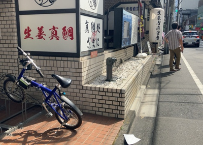 【中庭】 | グランデハイツ八王子 | 中庭（パティオ）とは、一つの建築物の内部に設けられた、壁などで囲われている庭のことを指します。コの字型、ロの字型が主流ですが、L字型の中庭もあります。最近では、インテリア性の高さからも人気があります。