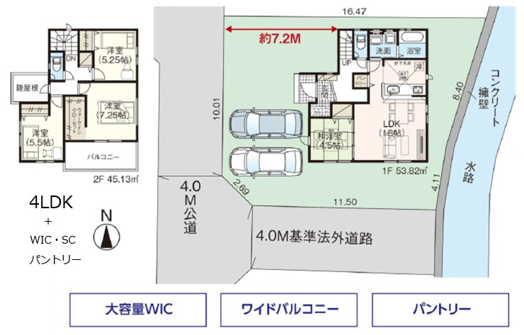 岡山市南区彦崎3期GRAFAREの間取り|◆南西角地で日当たり良好！大容量ウォークインクロゼット・パントリー付きの収納豊富なお家です。