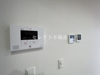 【セキュリティ】 | M&S RESIDENCE LIEN | 【M&S RESIDENCE LIEN】