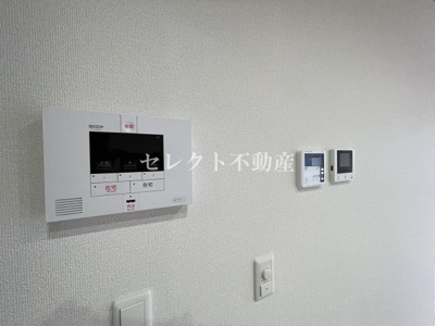 【セキュリティ】 | M&S RESIDENCE LIEN | 【M&S RESIDENCE LIEN】