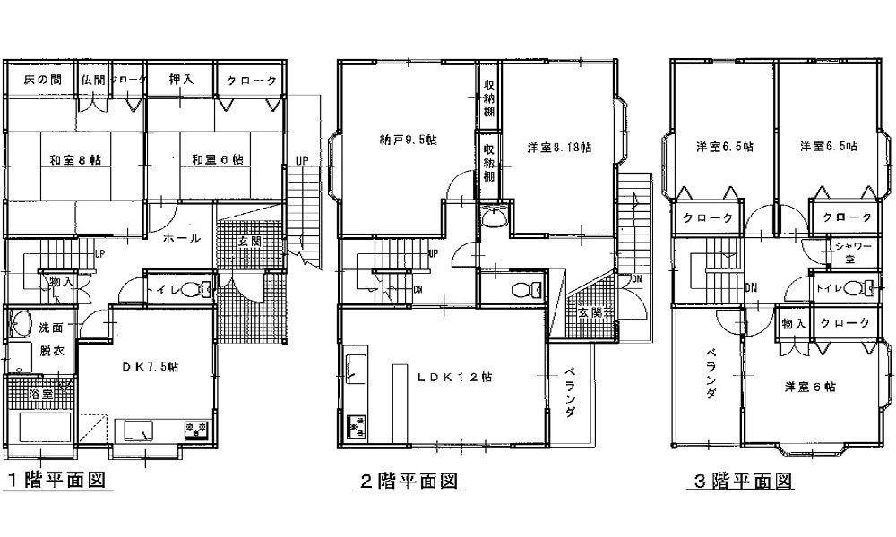 中山東1丁目の間取り