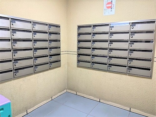 ライオンズマンション徳島南佐古のその他|メールボックス