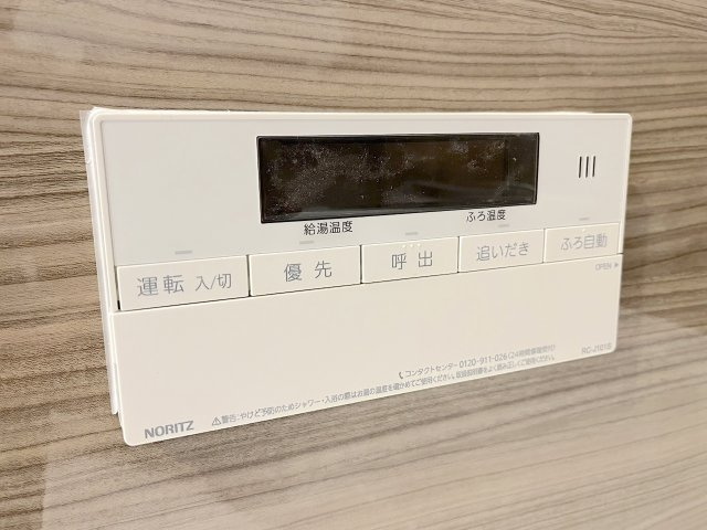 ライオンズマンション博多南第3の浴室