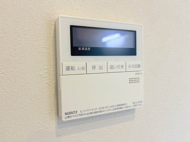 ライオンズマンション博多南第3のキッチン