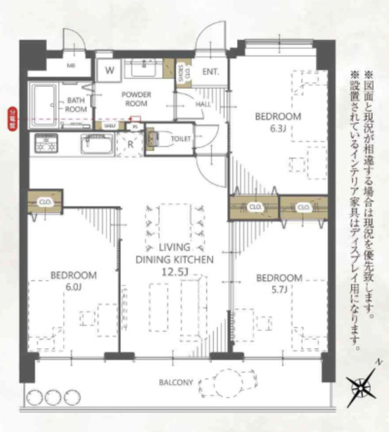 ライオンズマンション博多南第3の間取り
