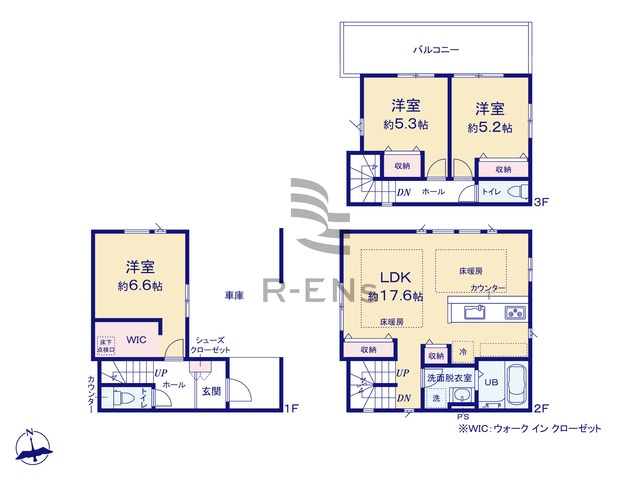 【間取り】 | 練馬区桜台２丁目　新築戸建て | 広々開放的なバルコニーは多目的に使用でき便利です