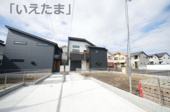 【仲介手数料無料！！】府中市若松町3丁目　新築戸建て（全4棟）2号棟　5790万円の画像