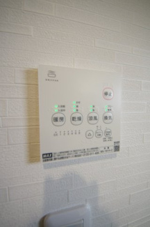 【構造・工法・仕様】 | 【仲介手数料無料！！】府中市若松町3丁目　新築戸建て（全4棟）2号棟　5790万円