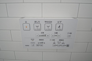 【構造・工法・仕様】 | 【仲介手数料無料！！】府中市若松町3丁目　新築戸建て（全4棟）2号棟　5790万円