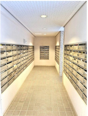 【その他】 | ダイアパレスエクシード茅ヶ崎