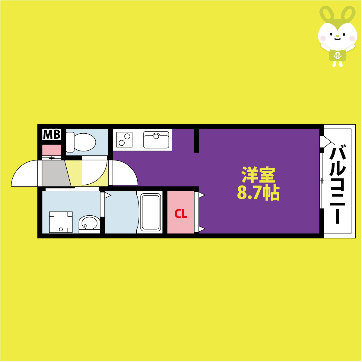 レーヴメゾン東住吉