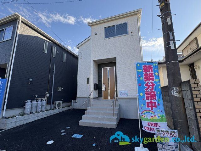 伊勢原市沼目第24　新築戸建　全2棟1号棟