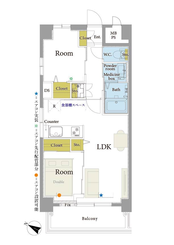ハイネスロフティーの間取り|2LDK
