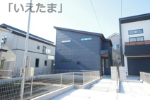【仲介手数料無料！！】府中市若松町3丁目　新築戸建て（全4棟）3号棟　5790万円の画像
