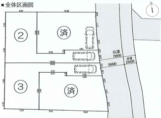 【区画図】 | 【仲介手数料無料！！】府中市若松町3丁目　新築戸建て（全4棟）3号棟　5790万円
