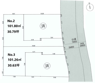 【区画図】 | 【仲介手数料無料！！】府中市若松町3丁目　新築戸建て（全4棟）3号棟　5790万円
