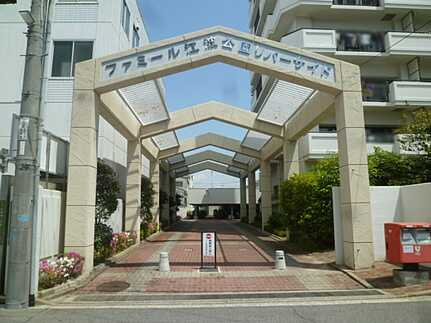ファミール江波公園リバーサイド弐番館