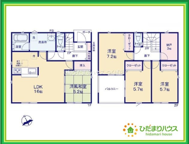 いわき市錦町第31　新築戸建　3号棟
