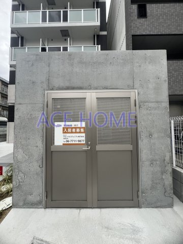 【その他】 | ART Tennouji