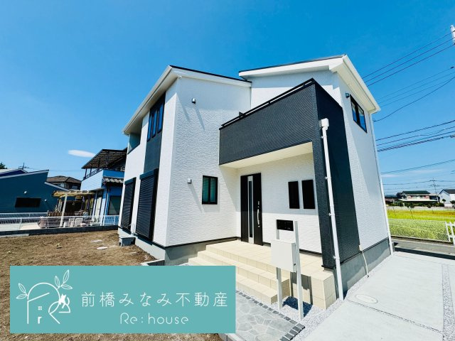前橋市青柳町第２　限定1棟　リーブルガーデン　新築建売分譲の外観|外観もきれいです