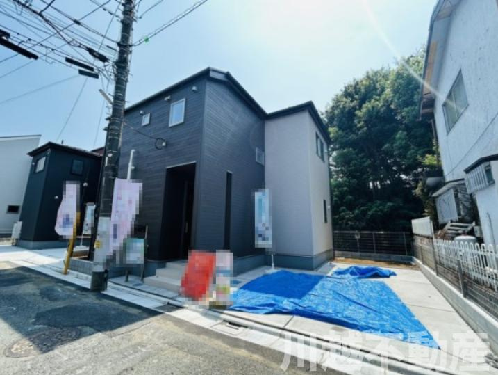 ３路線利用可能