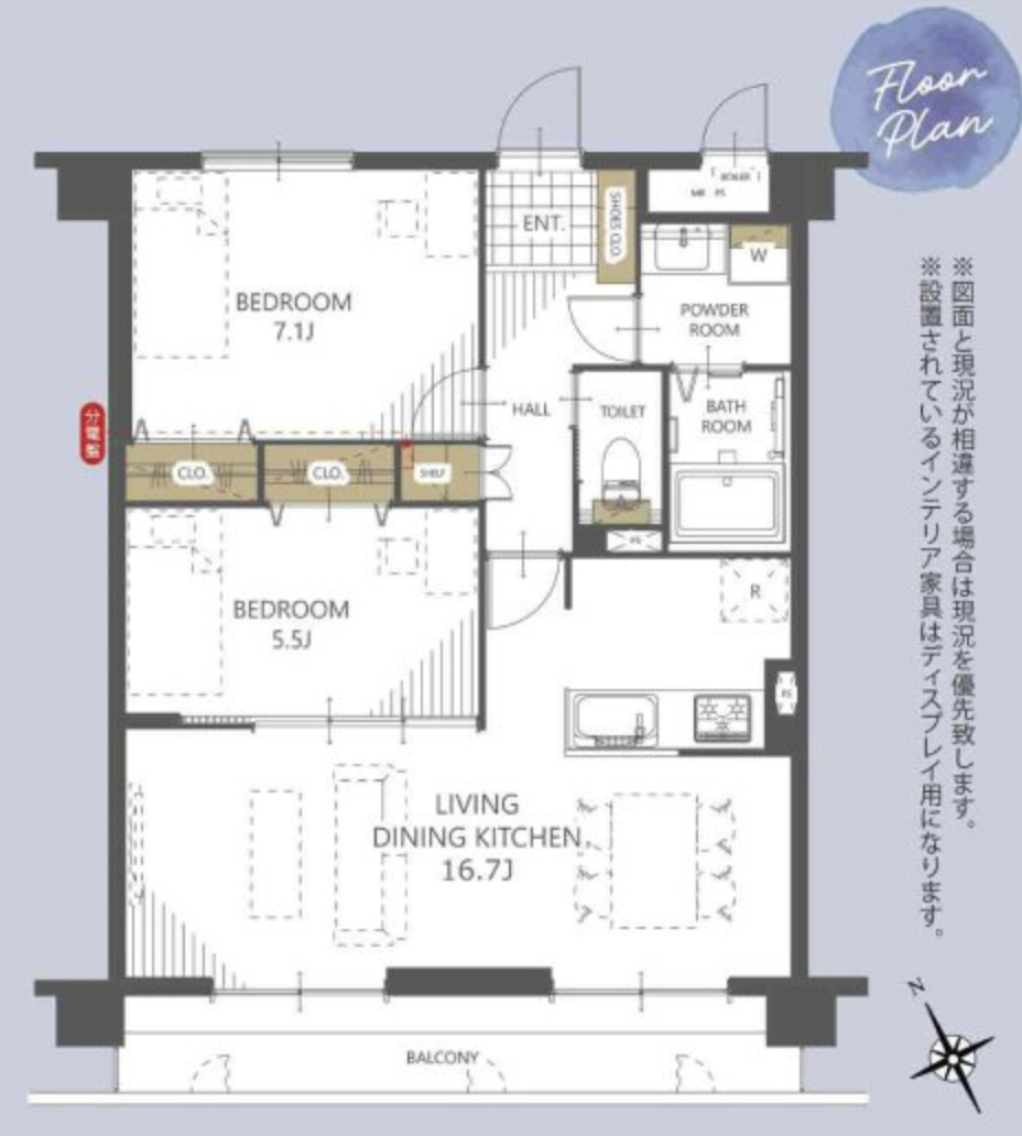 ヴォルフスガルテン二日市の間取り