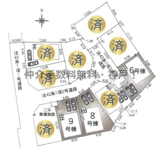 【外観】 | 明石市北王子町　新築6号棟　仲介手数料無料！