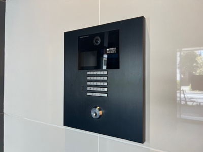 【その他共用部分】 | アジールコート三軒茶屋