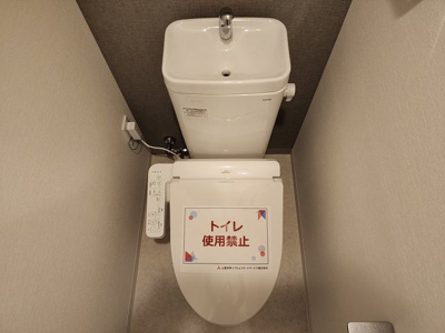 【トイレ】 | アジールコート三軒茶屋