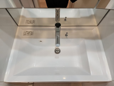 【洗面所】 | アジールコート三軒茶屋