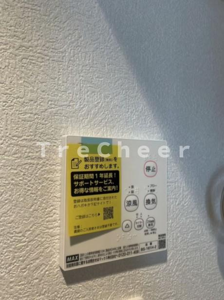 エイチジェイプレイス秋葉原A(HJ PLACE秋葉原A)の設備