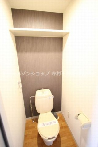 セフィラ船橋のトイレ